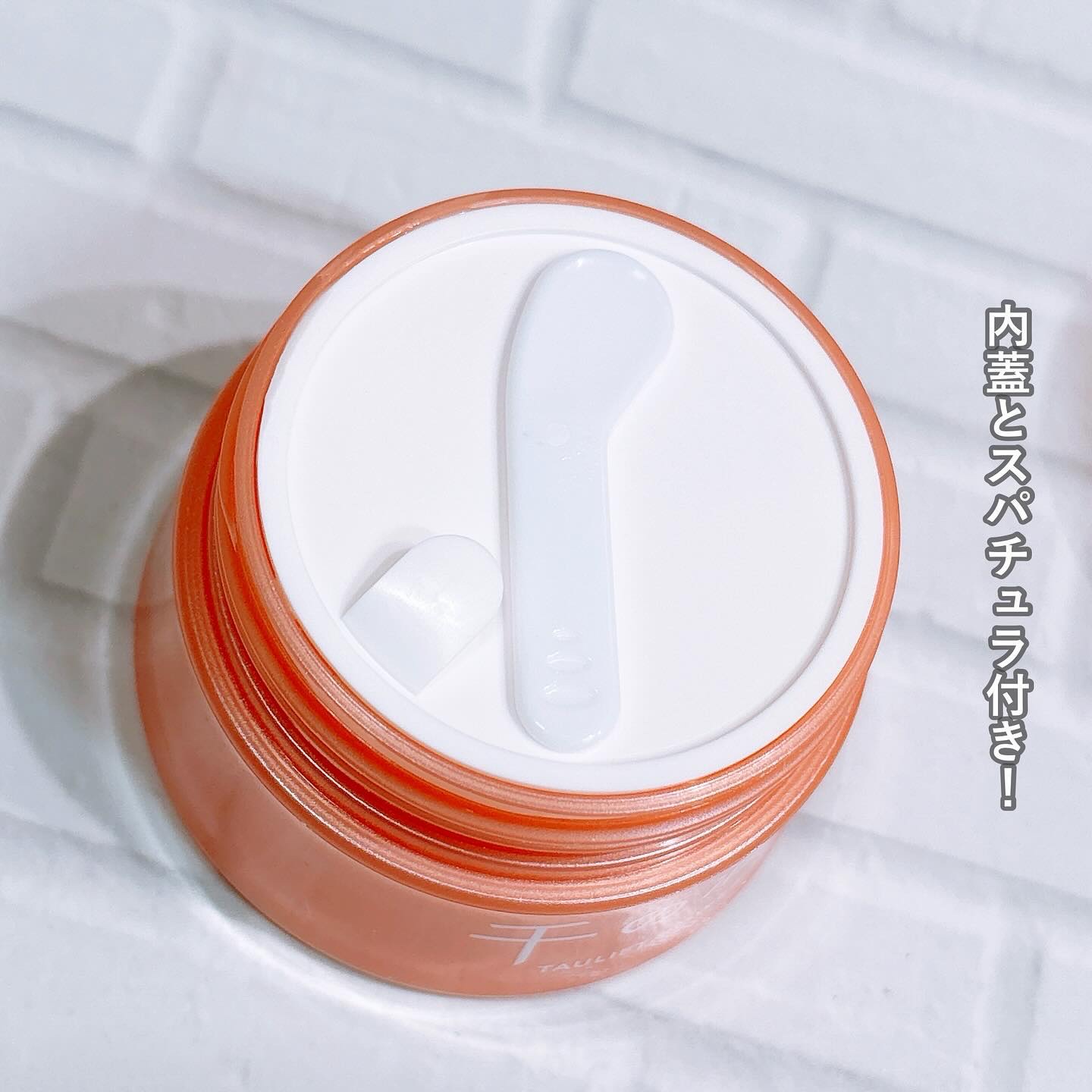 タウリフトパワーセラム/千の潤い/美容液を使ったクチコミ（3枚目）