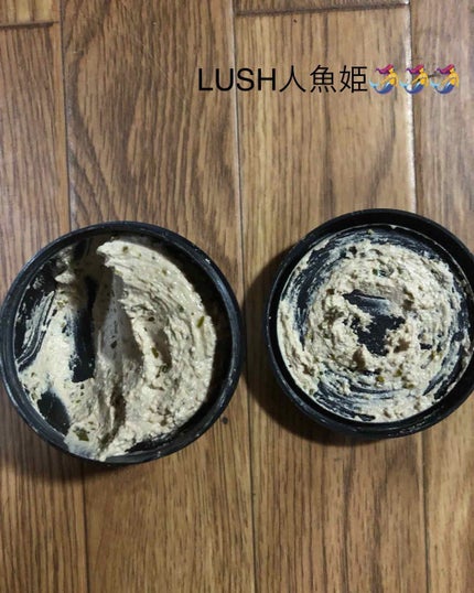 BB シーウィード(人魚姫)/ラッシュ/洗い流すパック・マスクを使ったクチコミ(2枚目)