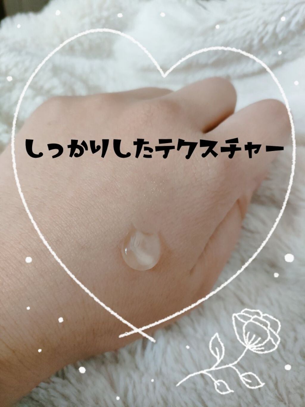 リピリピ ヘアグロス/ripi ripi/ヘアワックス・クリームを使ったクチコミ(2枚目)