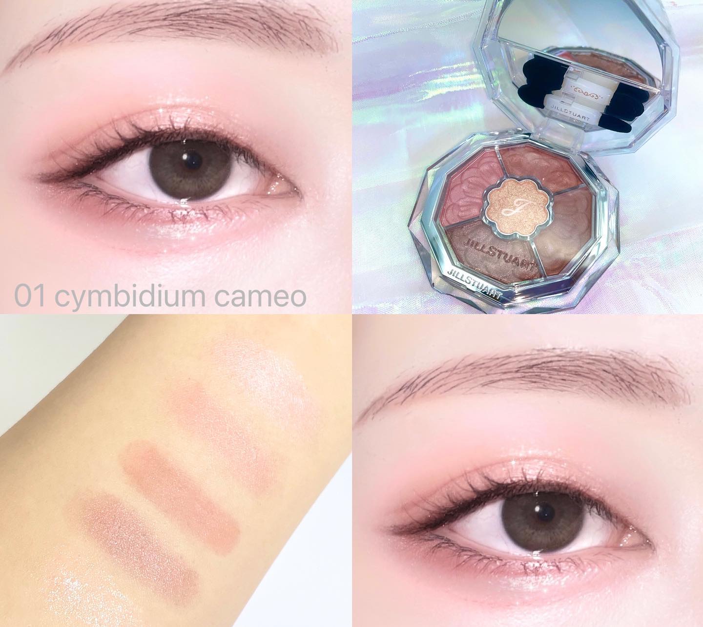 ジルスチュアート ブルームクチュール アイズ　ジュエルドブーケ/JILL STUART/アイシャドウパレットを使ったクチコミ（3枚目）
