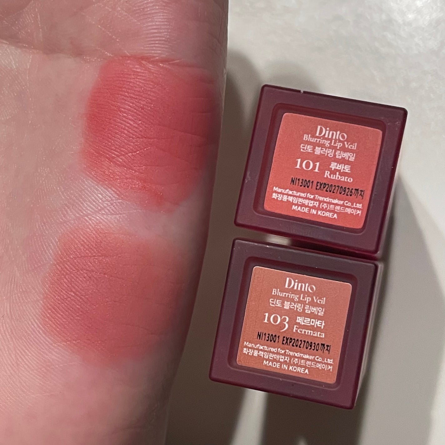 マダムバタフライコレクション ブラーニングリップベール/Dinto/口紅を使ったクチコミ(9枚目)