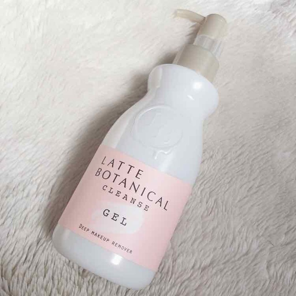 クレンズジェル/LATTE BOTANICAL/クレンジングジェルを使ったクチコミ（1枚目）