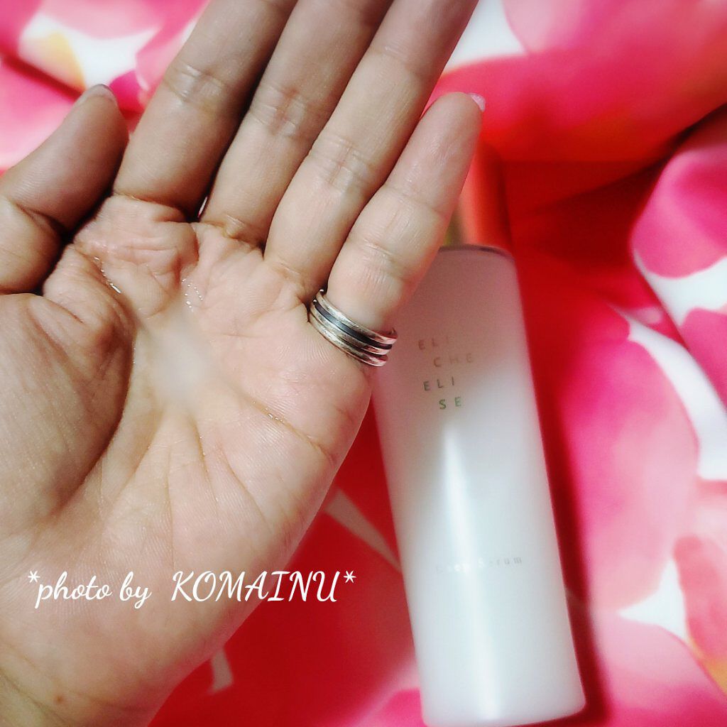 EE セラム/ELICHE ELISE/化粧水を使ったクチコミ（3枚目）