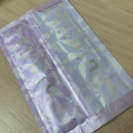 キラメキ ウォーターコンク シャイニー シャンプー/ヘアトリートメント/ululis/市販シャンプーを使ったクチコミ(1枚目)