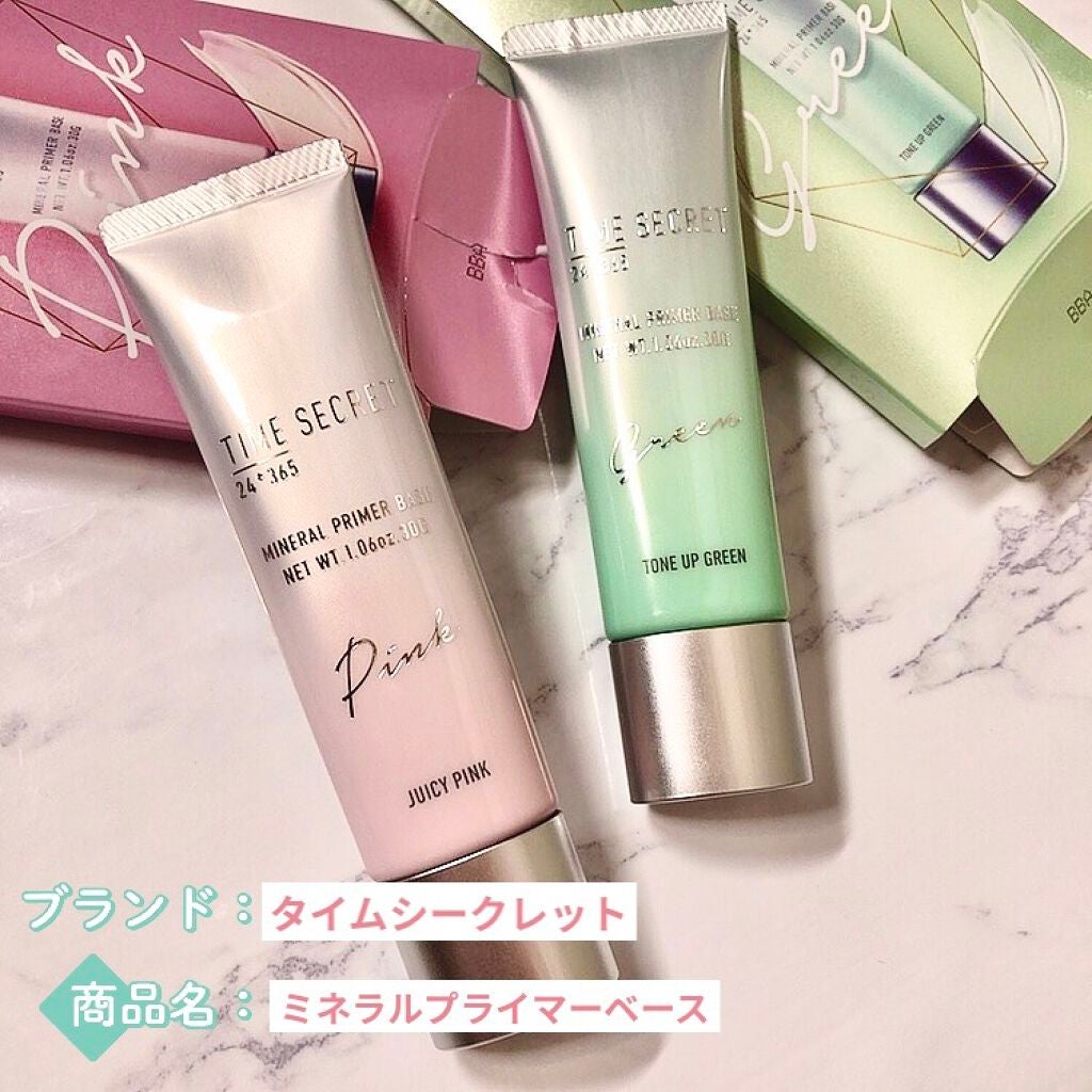 ããã©ã«ãã©ã€ããŒããŒã¹/TIME SECRET/åç²§äžå°ã䜿ã£ãã¯ãã³ãïŒ1æç®ïŒ