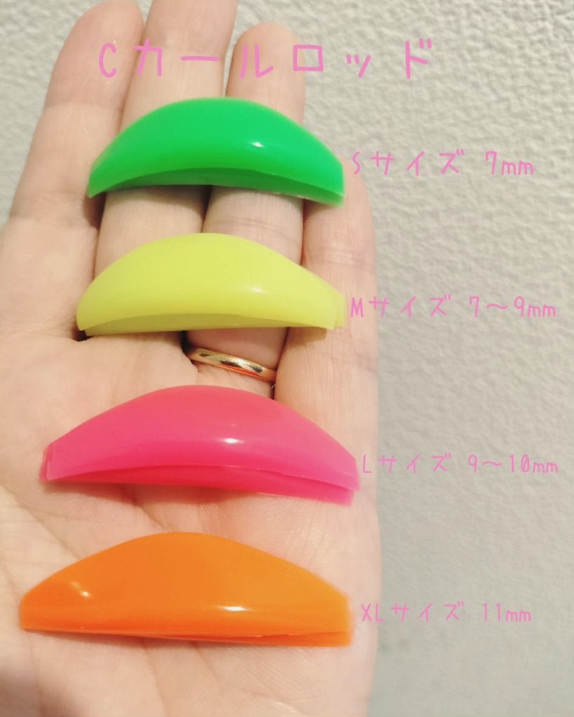 パーマイットアップアイラッシュパーマキット/Loingz/その他キットセットを使ったクチコミ(4枚目)