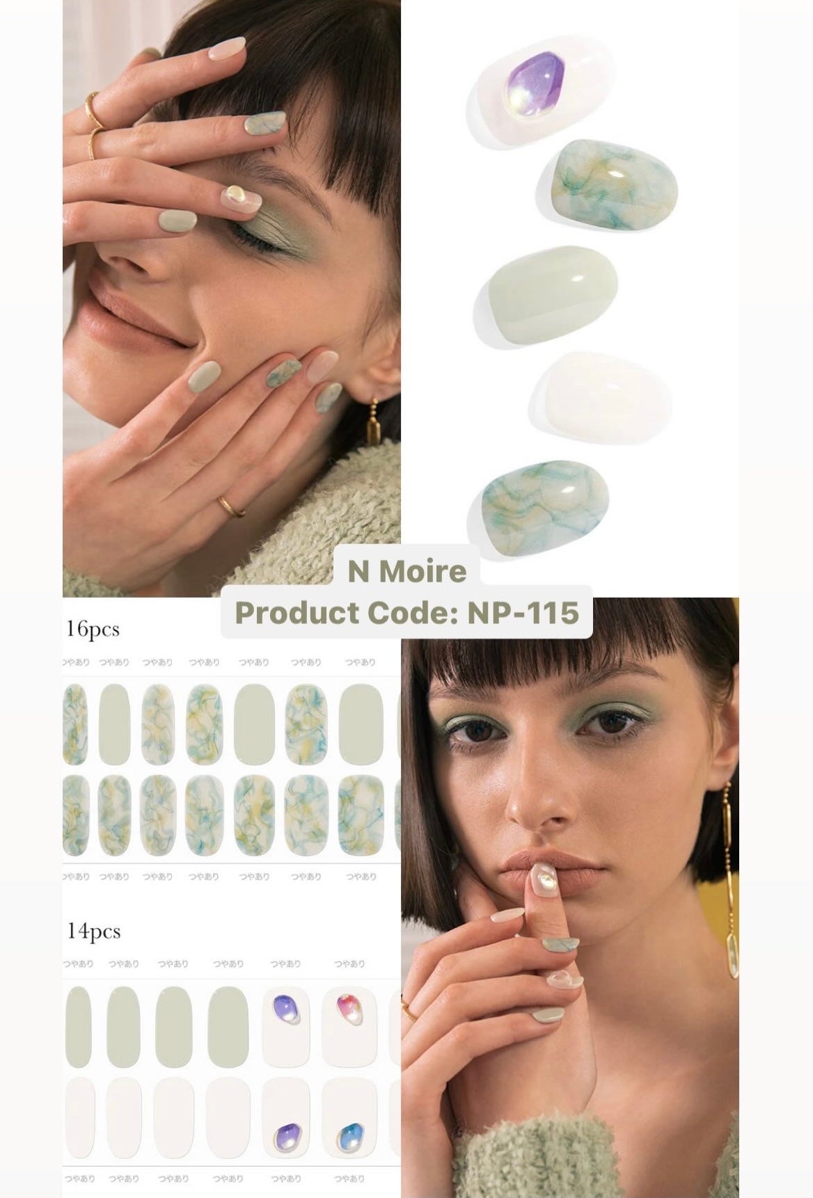 セミキュアジェルネイル(ハンド)/ohora/ネイルシールを使ったクチコミ(3枚目)