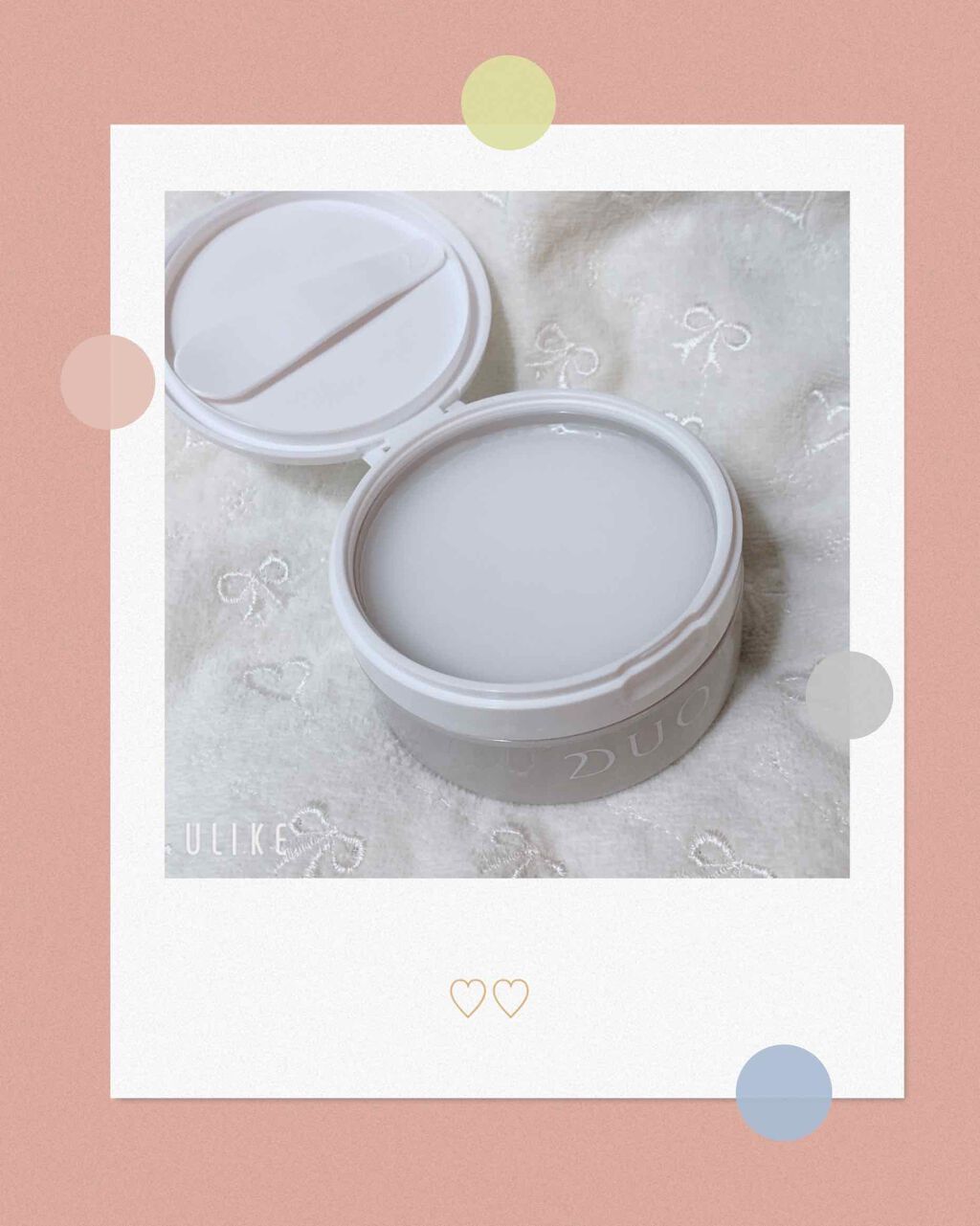 デュオ ザ クレンジングバーム/DUO/クレンジングバームを使ったクチコミ(2枚目)