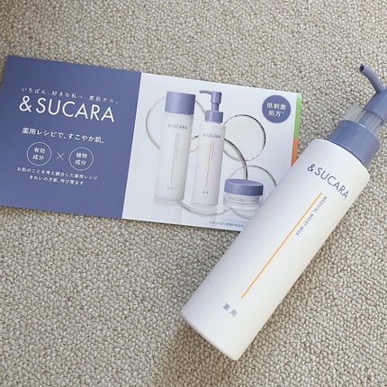 〈医薬部外品〉薬用 モイスト 乳液 AS/&SUCARA/ボディミルクを使ったクチコミ(1枚目)