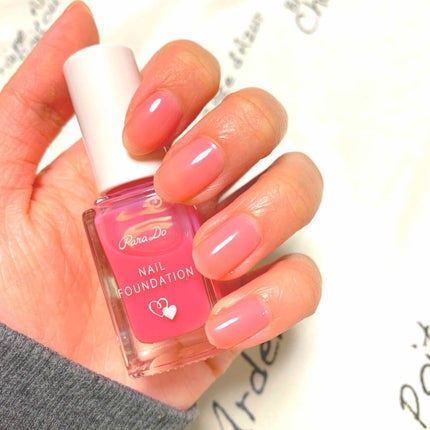 ネイルファンデーション/パラドゥ/マニキュアを使ったクチコミ(1枚目)