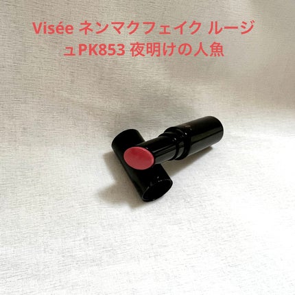 マテリアルカラーパレット/leur charme/アイシャドウパレットを使ったクチコミ(2枚目)