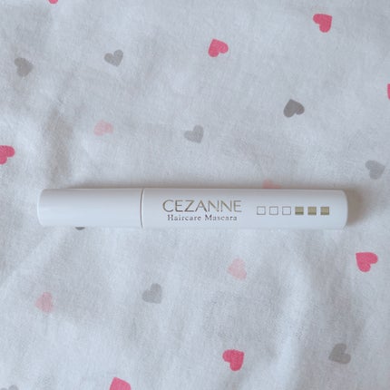 ヘアケアマスカラ/CEZANNE/ヘアジェルを使ったクチコミ(1枚目)