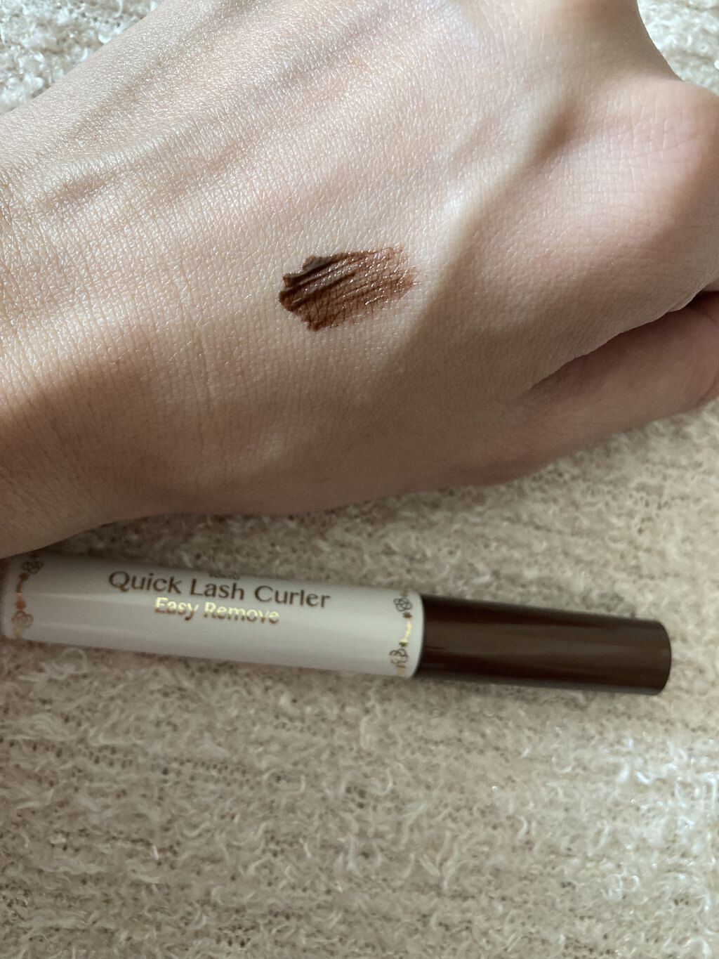 クイックラッシュカーラーER/キャンメイク/マスカラ下地を使ったクチコミ（2枚目）