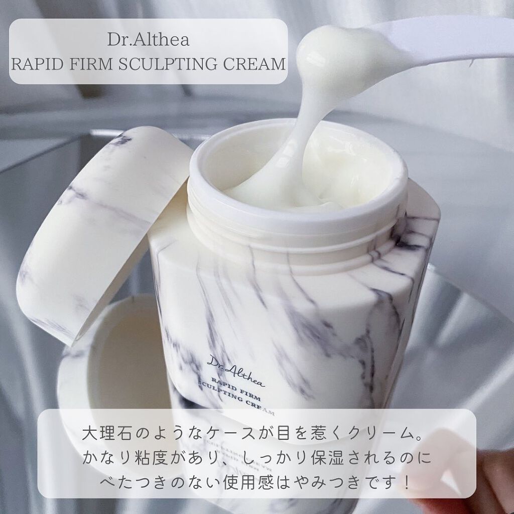 NUDE H. AND CREAM #000/tamburins/ハンドクリームを使ったクチコミ（3枚目）