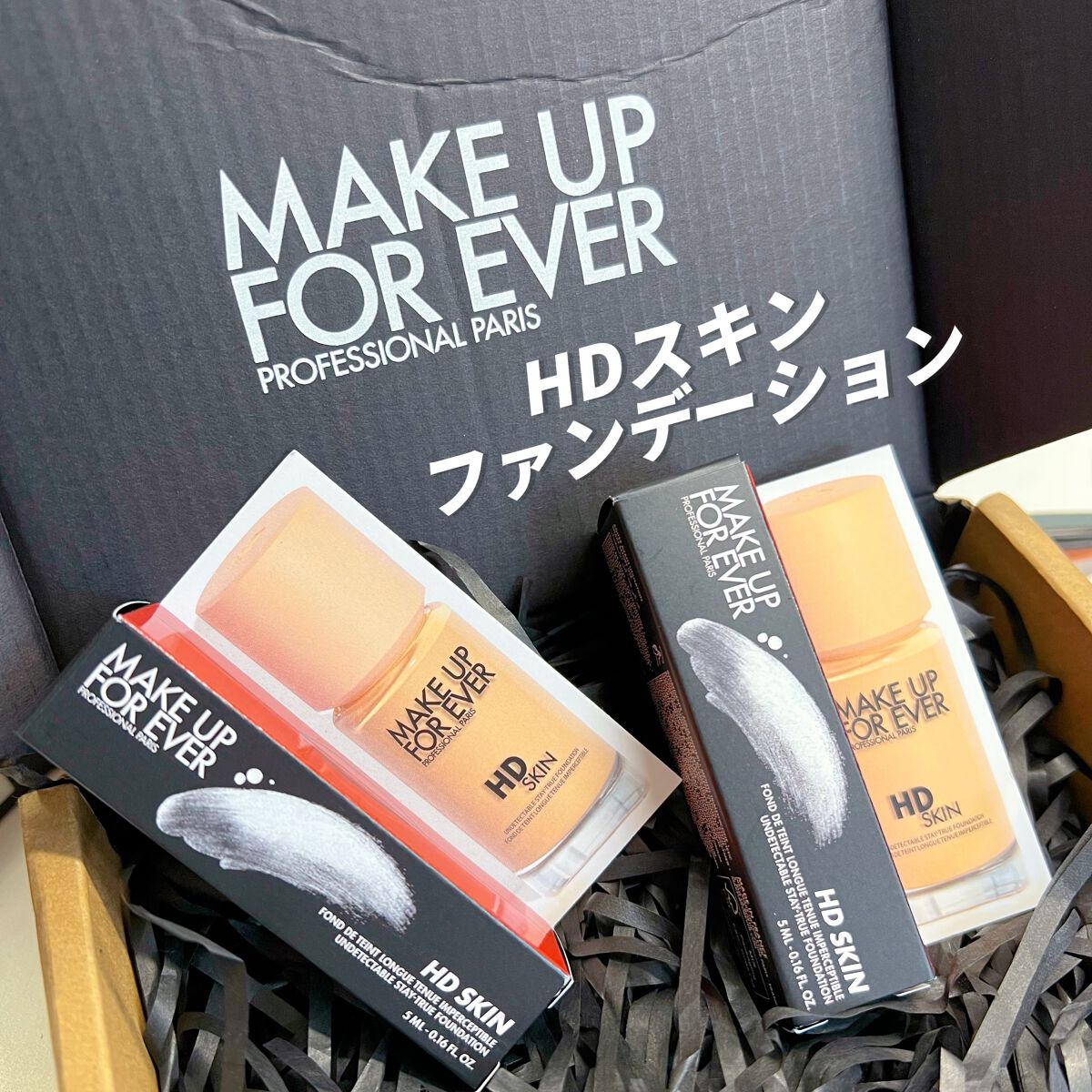 HDスキンファンデーション 1N06/MAKE UP FOR EVER/リキッドファンデーションを使ったクチコミ（1枚目）