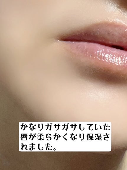 レブロン キス シュガー スクラブ/REVLON/リップスクラブを使ったクチコミ(4枚目)