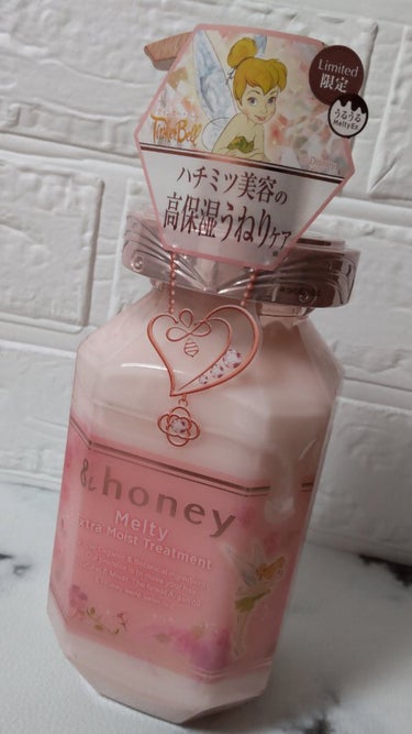 &honey Melty モイストリペア シャンプー1.0／モイストリペア ヘアトリートメント2.0/&honey/シャンプー・コンディショナーを使ったクチコミ（3枚目）