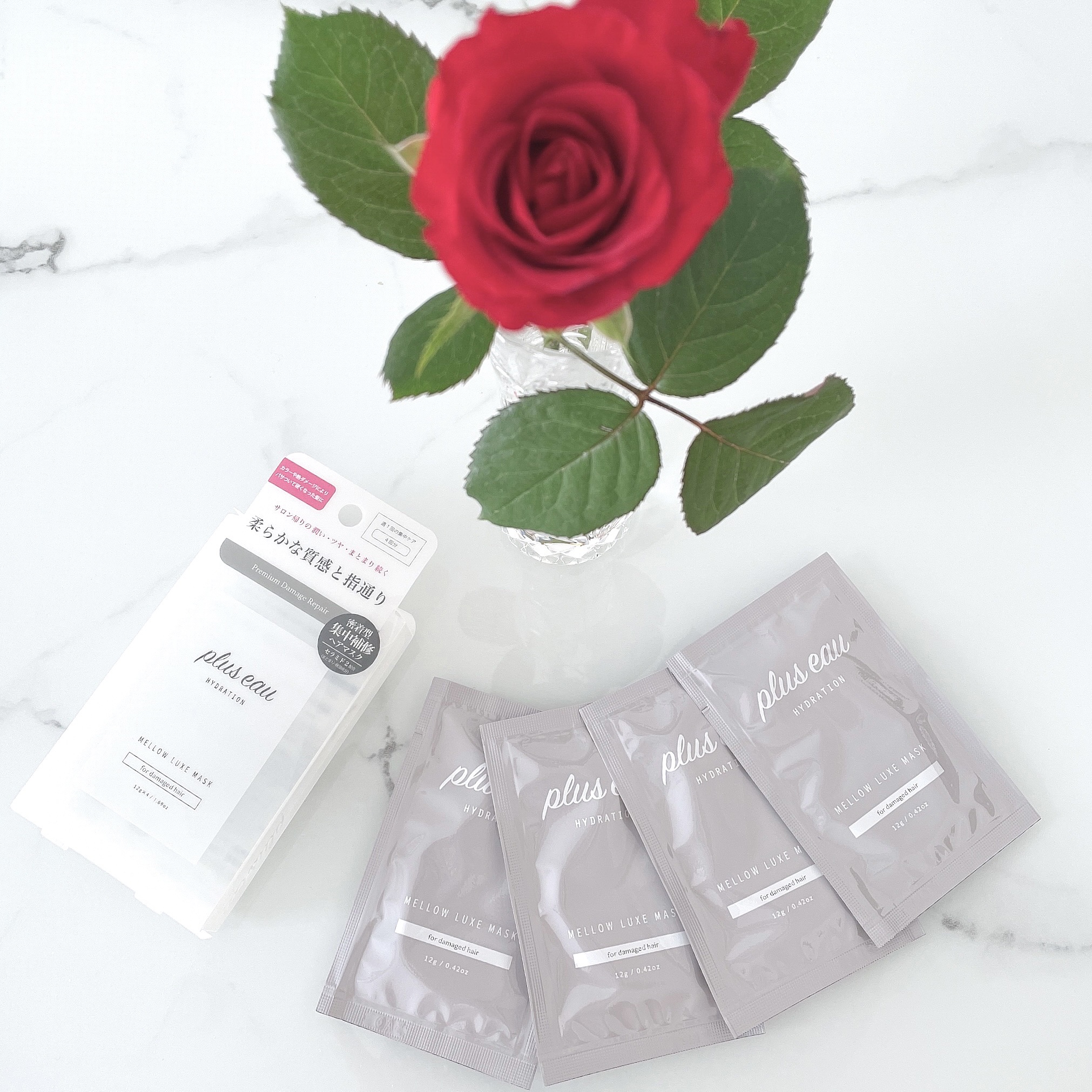  プリュスオー メロウリュクスマスク ジャータイプ 4回分/plus eau/ヘアマスク・ヘアパックを使ったクチコミ（1枚目）