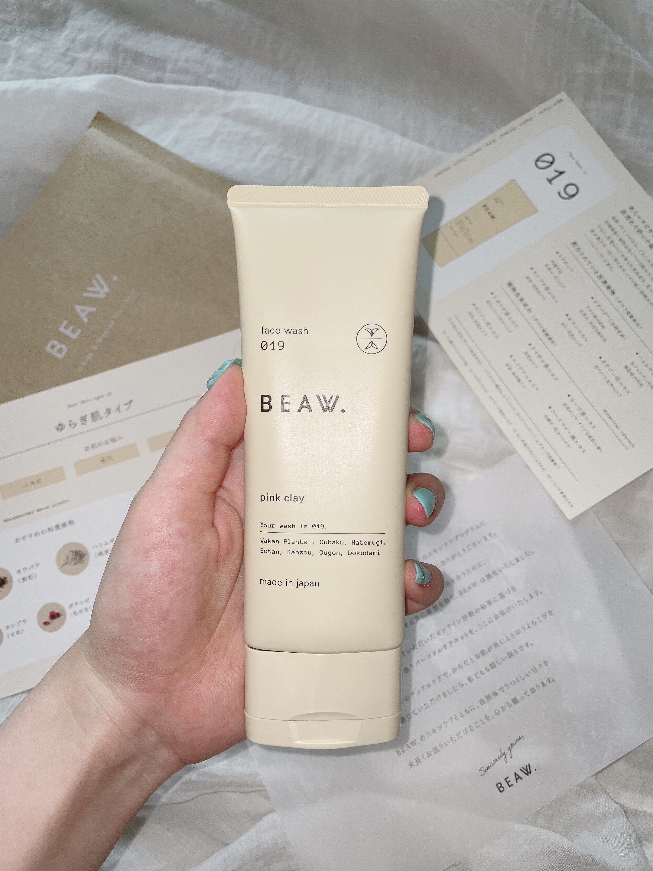 フェイスウォッシュ019 ピンククレイ/BEAW./洗顔フォームを使ったクチコミ（1枚目）