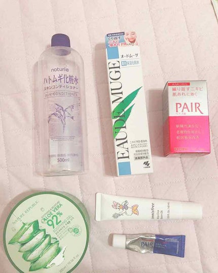 ハトムギ化粧水(ナチュリエ スキンコンディショナー R )/ナチュリエ/化粧水を使ったクチコミ(1枚目)