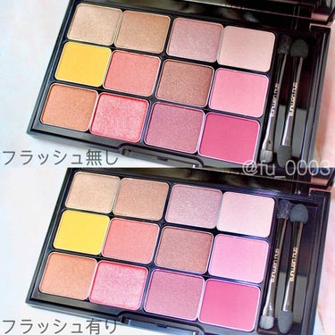 shu uemura クリーミー アイシャドー (レフィル)のクチコミ「ピカシュウアイシャドウパレット⚡️⚡️
shu uemuraとポケモンコラボのコスメです！

.....」（2枚目）