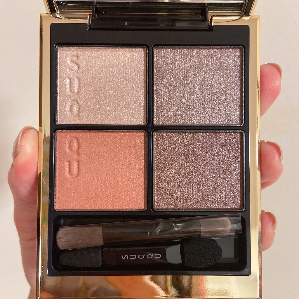 シグニチャー カラー アイズ/SUQQU/アイシャドウパレットを使ったクチコミ(2枚目)