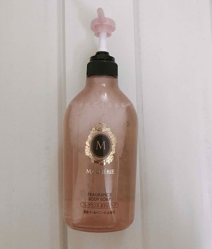 フレグランス ボディソープ/MACHERIE/ボディソープを使ったクチコミ(1枚目)