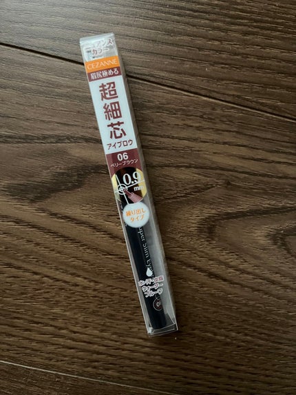 超細芯アイブロウ/CEZANNE/アイブロウペンシルを使ったクチコミ(1枚目)