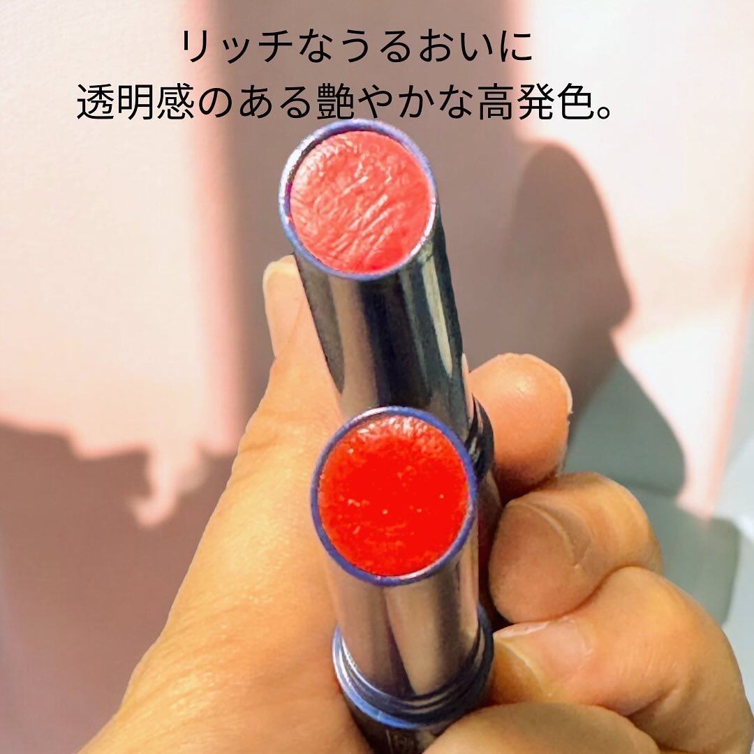 ニベア リッチケア＆カラーリップ/ニベア/リップクリームを使ったクチコミ（3枚目）