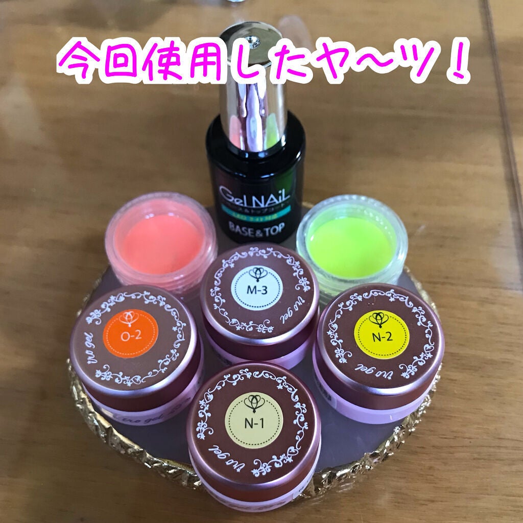 ジェルネイル(ライト対応)/セリア/ジェルネイルを使ったクチコミ(2枚目)