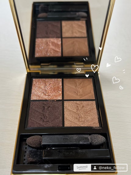 クチュール ミニ クラッチ/YVES SAINT LAURENT BEAUTE/アイシャドウパレットを使ったクチコミ(6枚目)