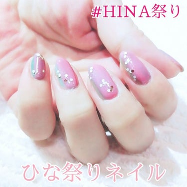 #HINA祭りネイル,#HINA祭りネイル,#ゆき姉ネイル,#ひな祭りネイルのネイルデザイン