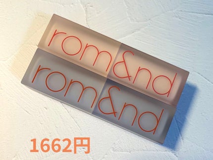 3CE アイスイッチ/3CE/グリッターを使ったクチコミ(4枚目)