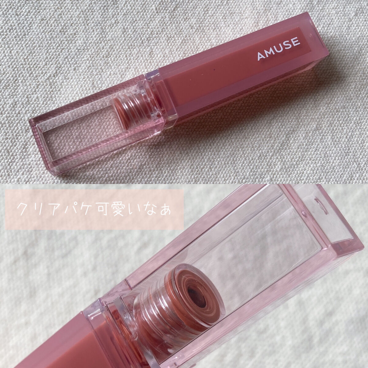 デューティント/AMUSE/リップティントを使ったクチコミ（3枚目）