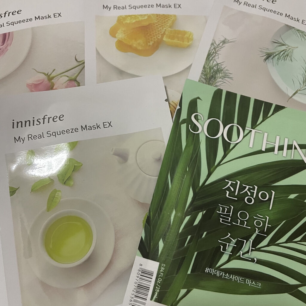 マイリアル スクイーズ マスクシート/innisfree/シートマスク・パックを使ったクチコミ（1枚目）