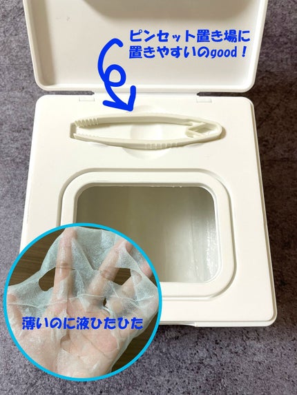 ラスト ミニット スキン レスキュー復活草マスク/Dr.Althea/シートマスク・パックを使ったクチコミ(2枚目)