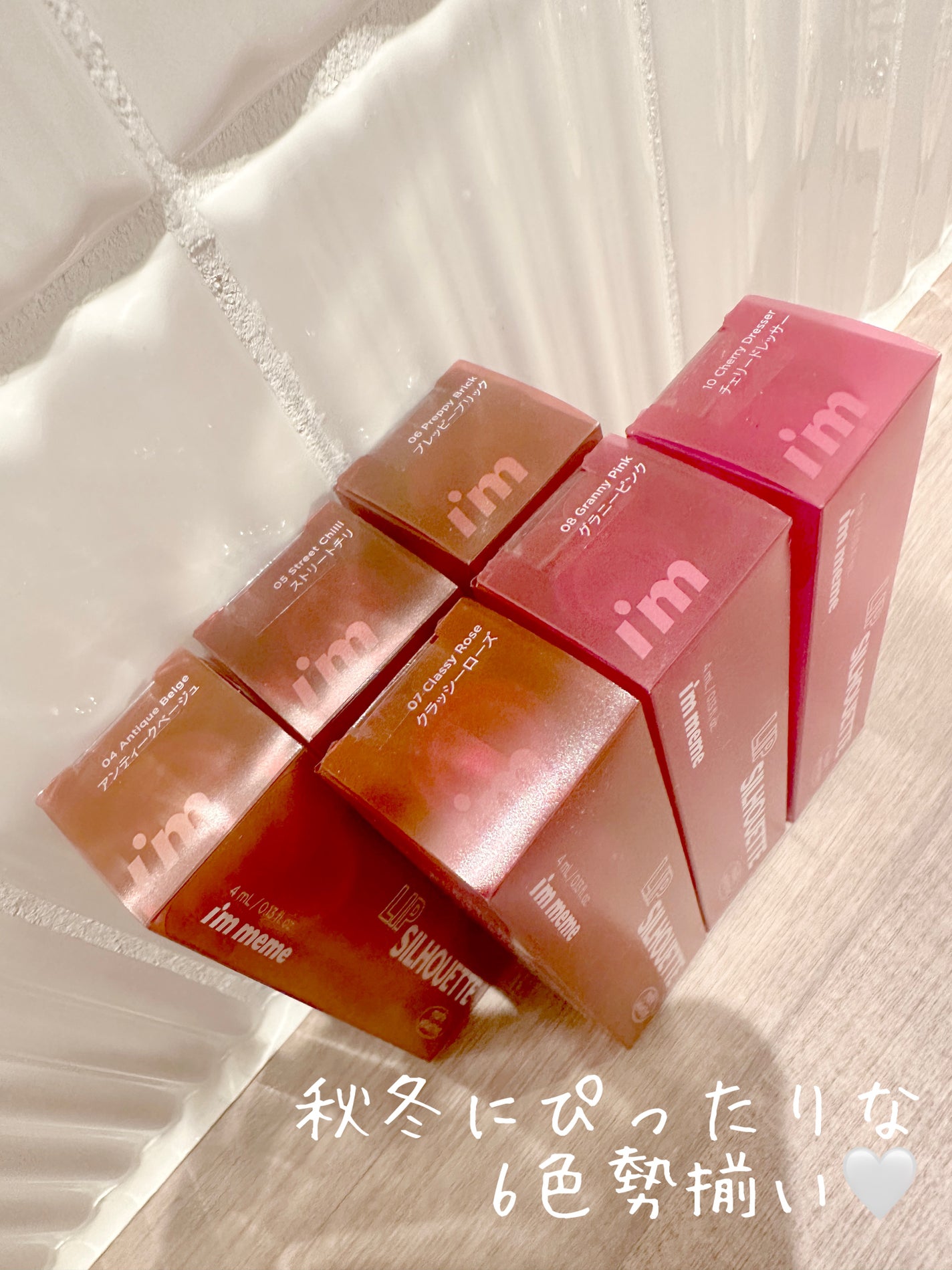 リップシルエットマットベルベットティント/i’m meme/リップティントを使ったクチコミ(3枚目)