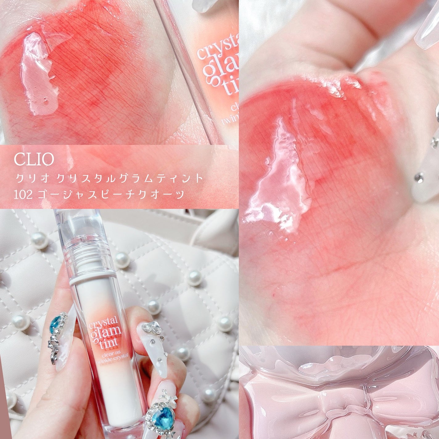 プロ アイ パレット/CLIO/アイシャドウパレットを使ったクチコミ(9枚目)