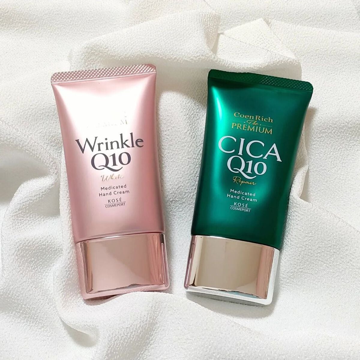 コエンリッチ ザ プレミアム 薬用CICAリペア ハンドクリーム/コエンリッチQ10/ハンドクリームを使ったクチコミ(1枚目)