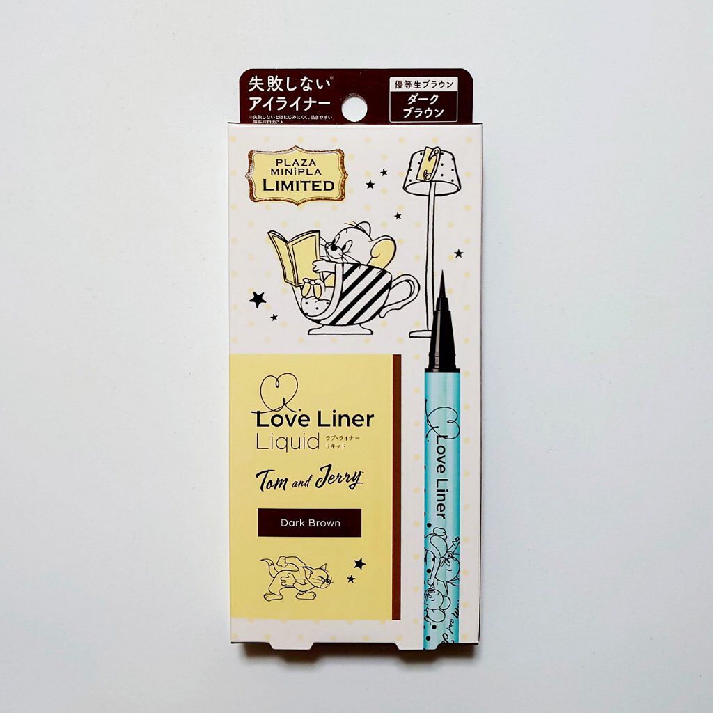 ラブ・ライナー リキッドアイライナーＲ３/ラブ・ライナー/リキッドアイライナーを使ったクチコミ（1枚目）
