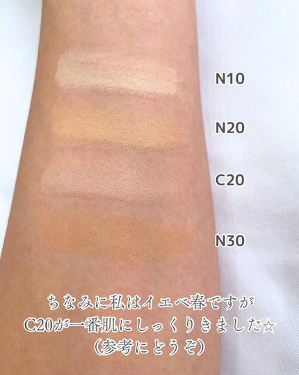 SPã¹ã〠ã¯ãªãŒã ãã¯ã ãã¡ã³ããŒã·ã§ã³/MAYBELLINE NEW YORK/ã¯ãªãŒã ã»ãšãã«ãžã§ã³ãã¡ã³ããŒã·ã§ã³ã䜿ã£ãã¯ãã³ãïŒ4æç®ïŒ