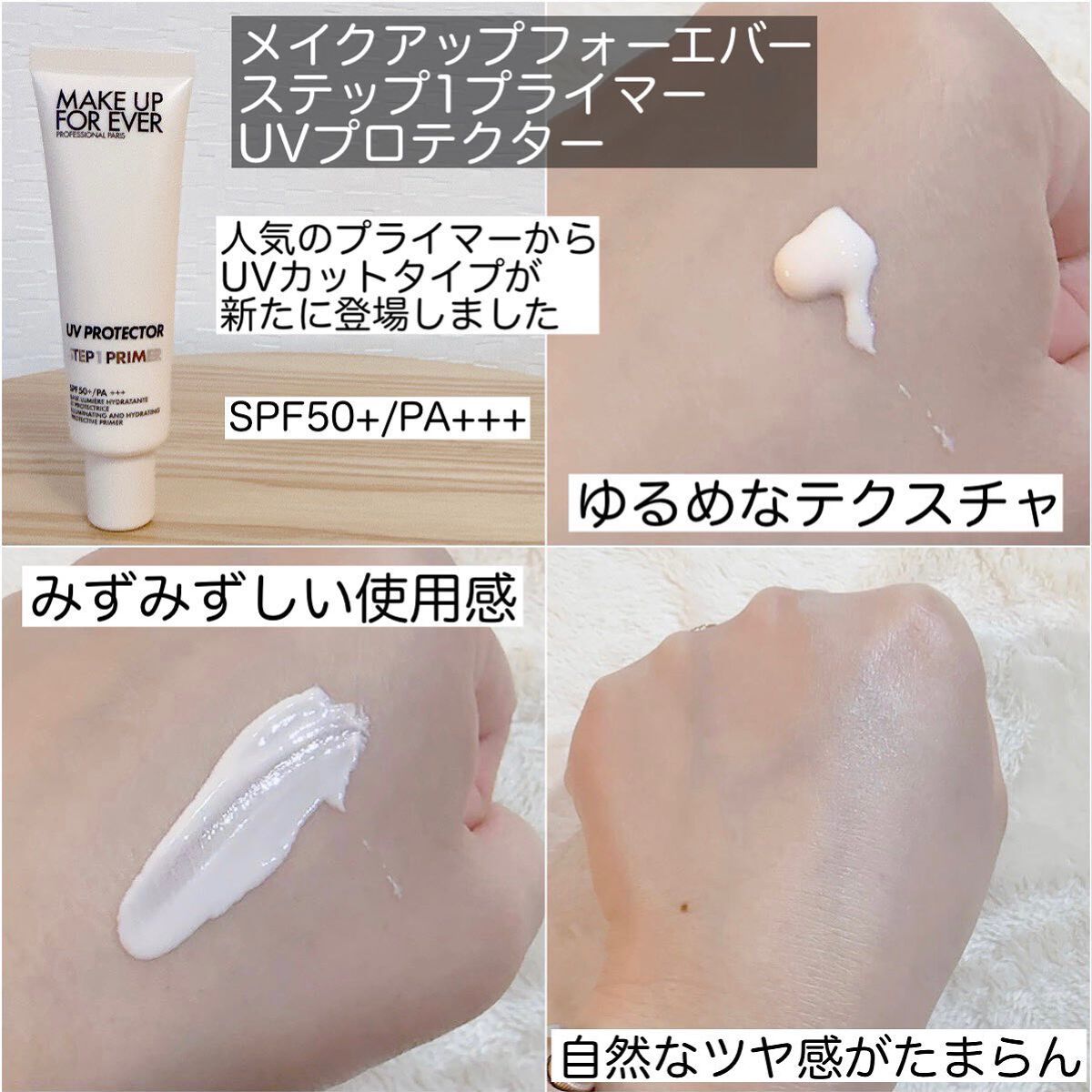 ウルトラHDルースパウダー/MAKE UP FOR EVER/ルースパウダーを使ったクチコミ(5枚目)