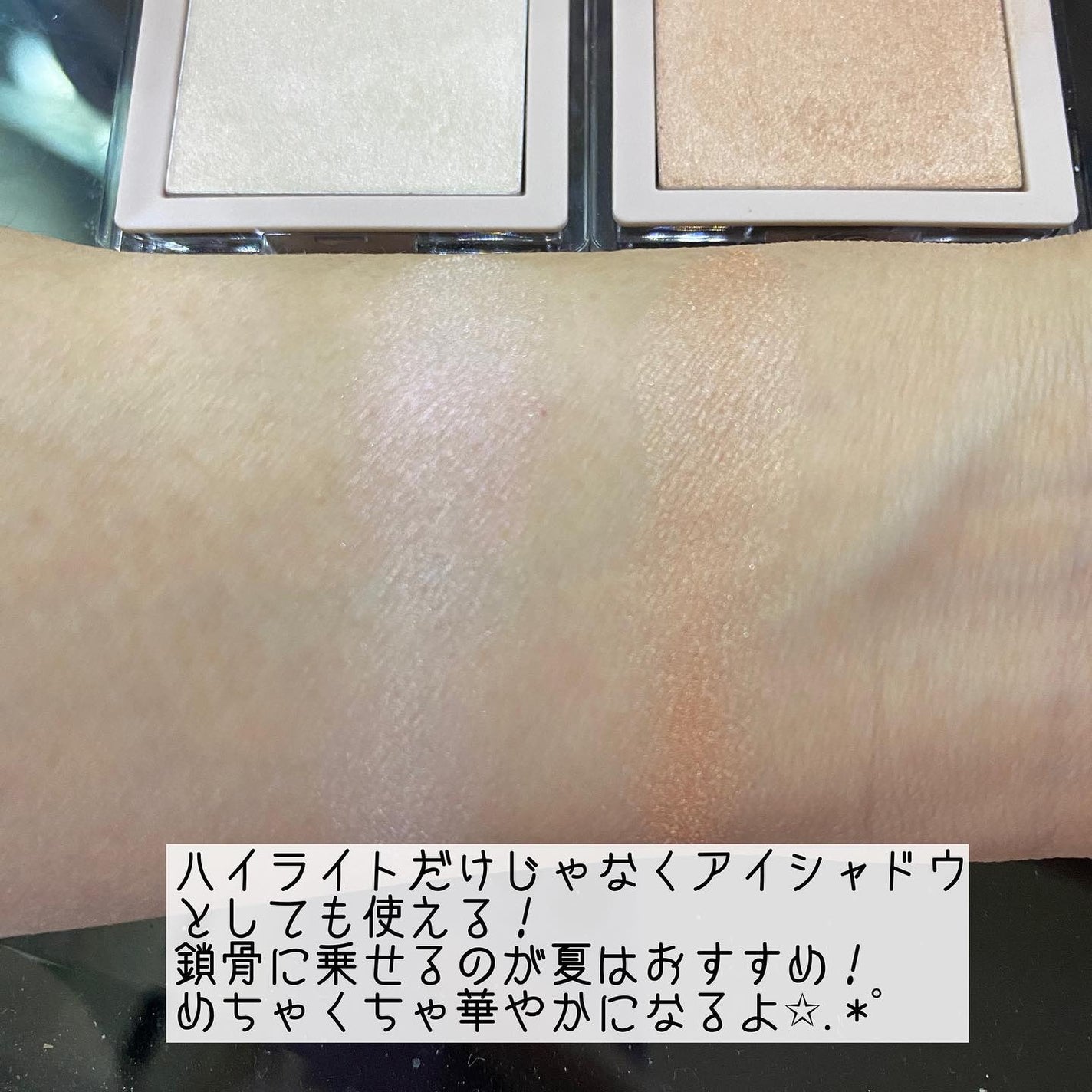 ハイライター/Glint/パウダーハイライトを使ったクチコミ(6枚目)