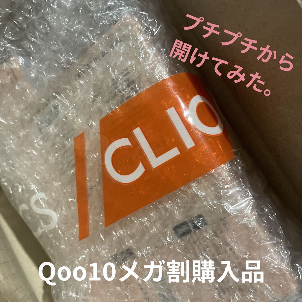 オール テイク ムード パレット(24AD)/PERIPERA/アイシャドウパレットを使ったクチコミ（1枚目）