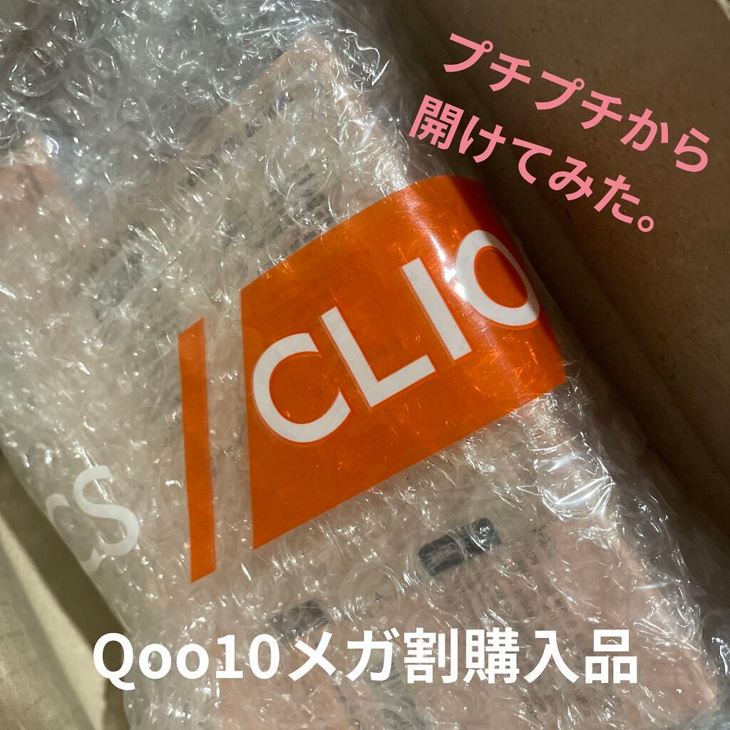 インク ムード ドロップ ティント/PERIPERA/リップグロスを使ったクチコミ(1枚目)