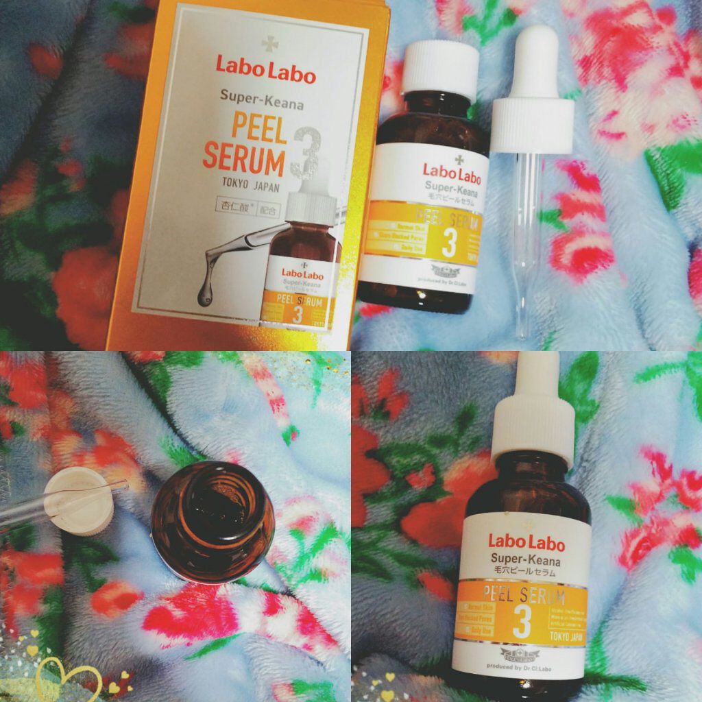 スーパー毛穴ピールセラム/ラボラボ/美容液を使ったクチコミ(1枚目)