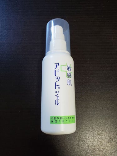 全薬工業株式会社
アピットジェル・S
60ml 1800円
120ml 3200円

２回目の投稿になります。スキンケア男子のKTです。
今回は長年お世話になっている保湿ミルクジェルの紹介です。

こち