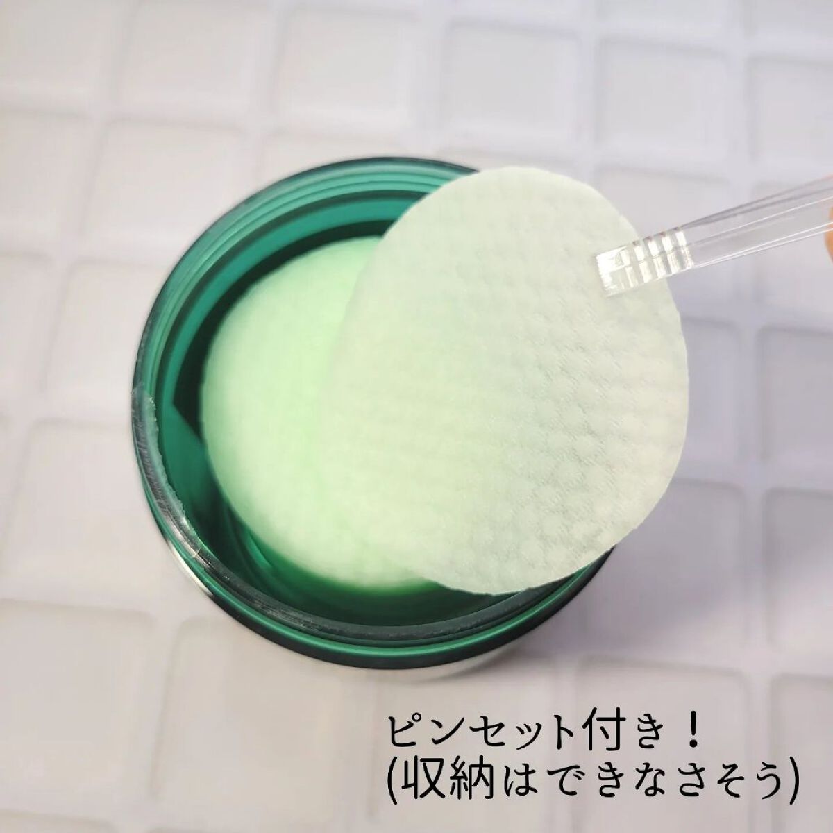 CICA CLEAR PAD/cos:mura/シートマスク・パックを使ったクチコミ（2枚目）