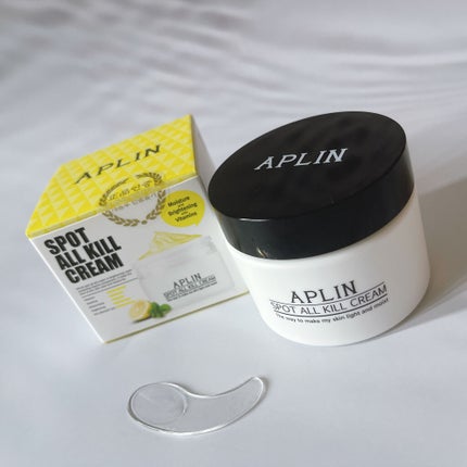 オールキルクリーム/APLIN/フェイスクリームを使ったクチコミ(2枚目)