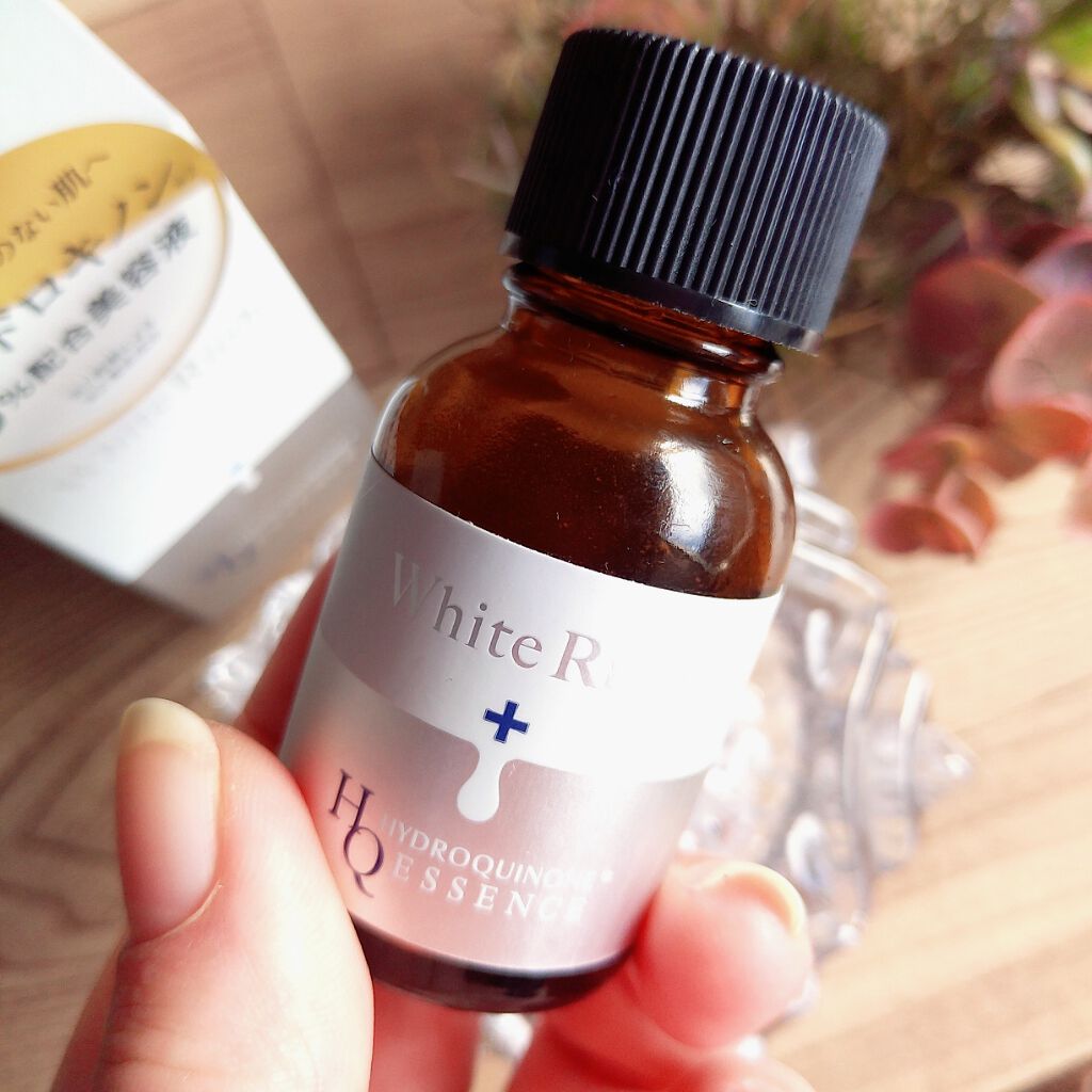 ホワイトラッシュ HQ美容液/White Rush/美容液を使ったクチコミ(2枚目)